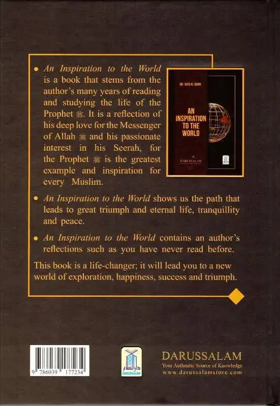 An Inspiration To the World - Darussalam