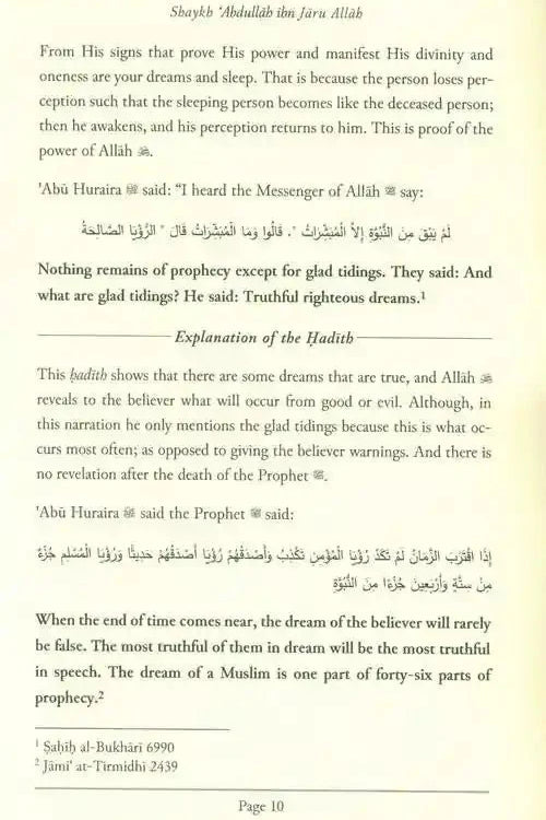 Authentic Dream Interpretations by Shaykh 'Abdullah ibn Jaru Allah - Darussalam