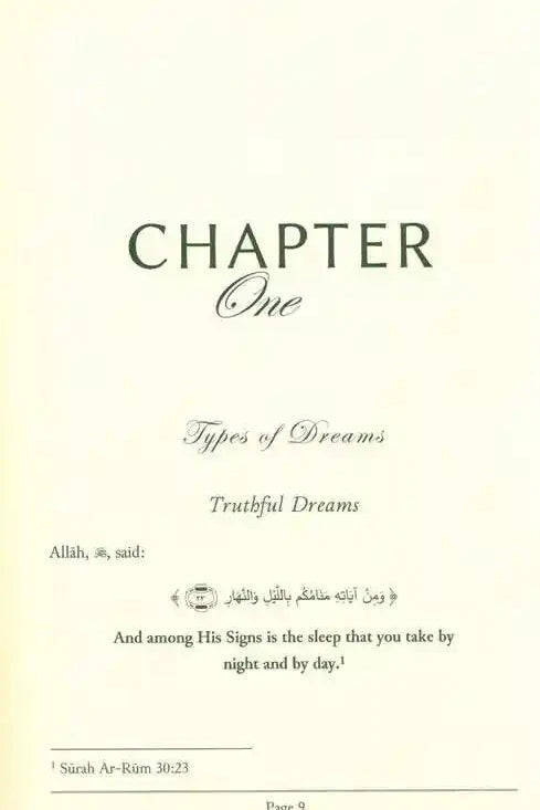 Authentic Dream Interpretations by Shaykh 'Abdullah ibn Jaru Allah - Darussalam