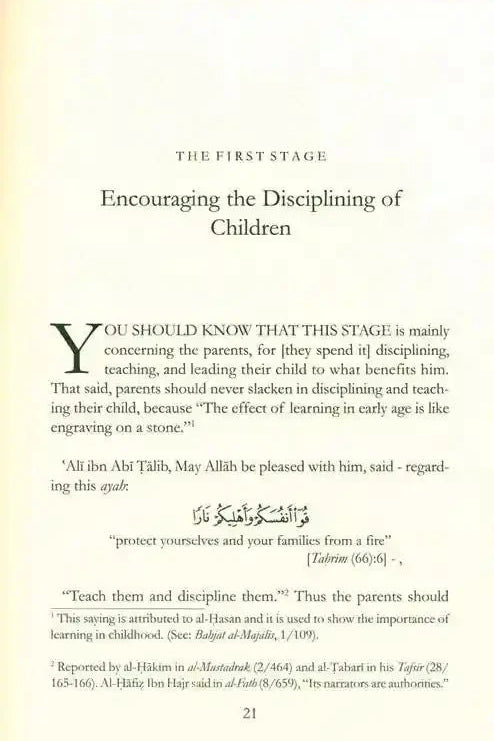 Awaking From the Sleep of the Heedlessness - Darussalam