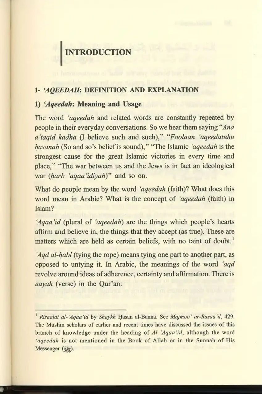 Belief in ALLAH : Islamic Creed Series 1 - Darussalam