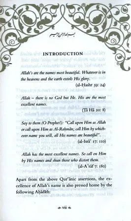 Blessed Names and Attributes of Allah - Darussalam