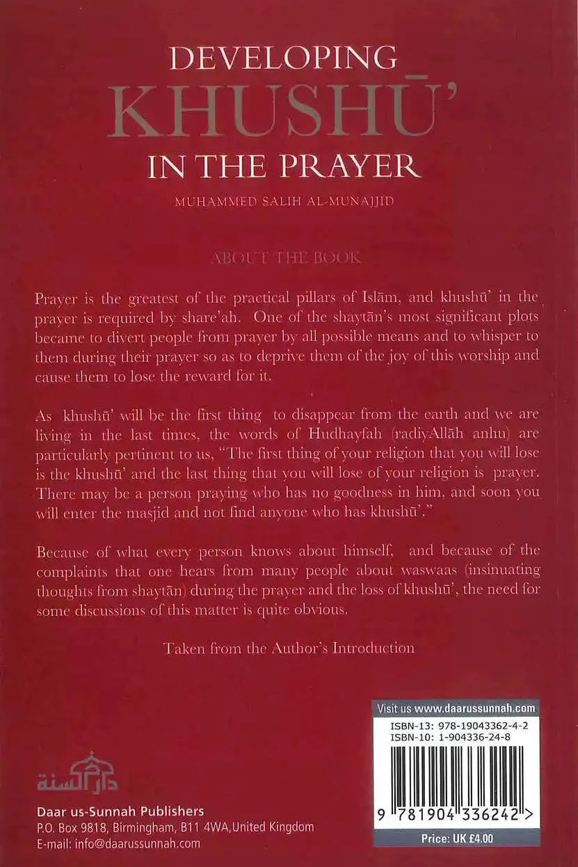 Developing Khushu In The Prayer - Darussalam