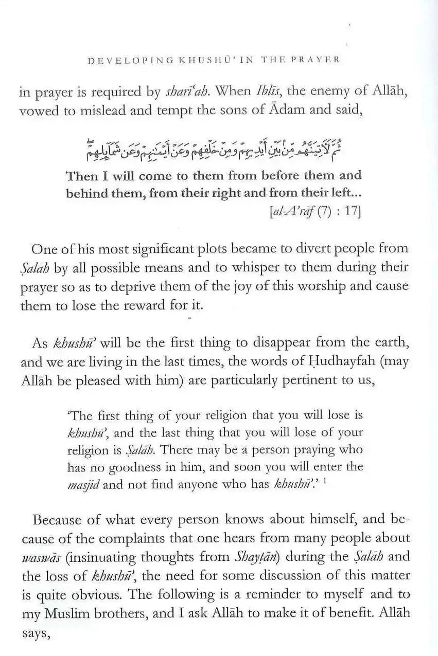 Developing Khushu In The Prayer - Darussalam