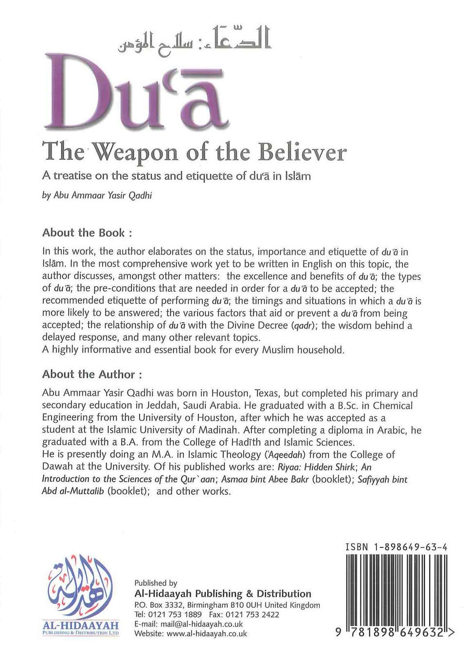 Dua - The Weapon of the Believer - Darussalam