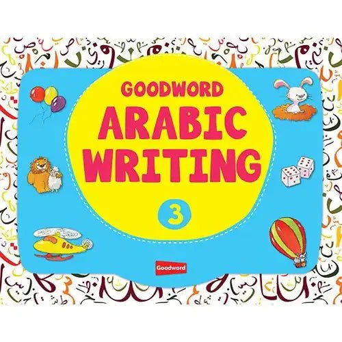 Goodword Arabic Writing Book 1 - 4 - Darussalam