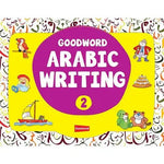 Goodword Arabic Writing Book 2 - Darussalam