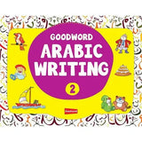 Goodword Arabic Writing Book 2 - Darussalam