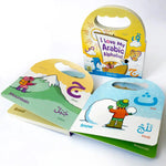 I Love My Arabic Alphabet Pictures without Eyes - Darussalam
