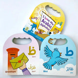 I Love My Arabic Alphabet Pictures without Eyes - Darussalam