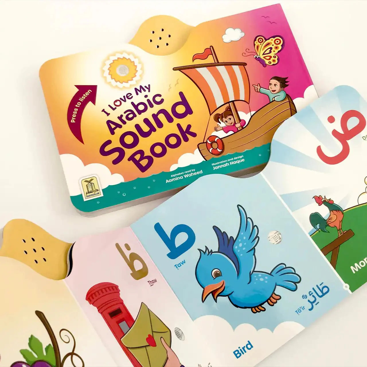 I Love My Arabic Sound Book Pictures with Eyes - Darussalam