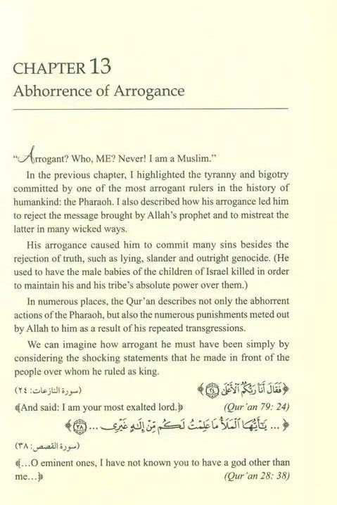 Into the quran Let It Enrich Your Soul And Your Life - Darussalam
