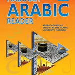 Madinah Arabic Reader 8 Books Set - Darussalam