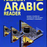 Madinah Arabic Reader Book 1 - Darussalam