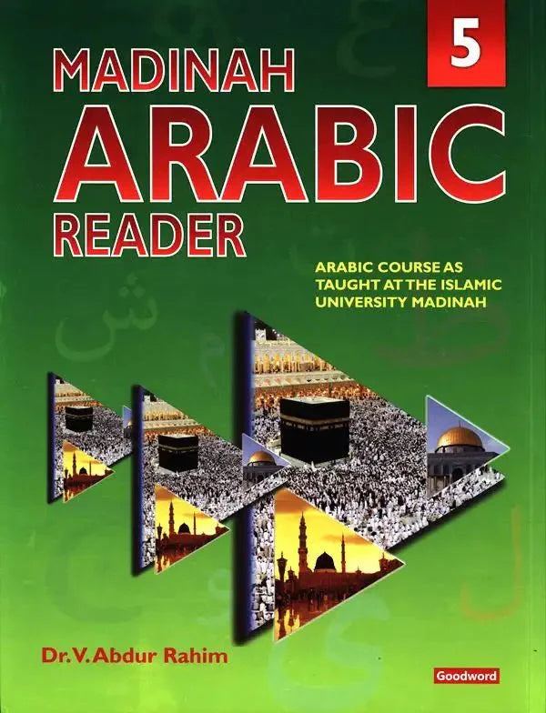 Madinah Arabic Reader Book 1 to 5 - Darussalam
