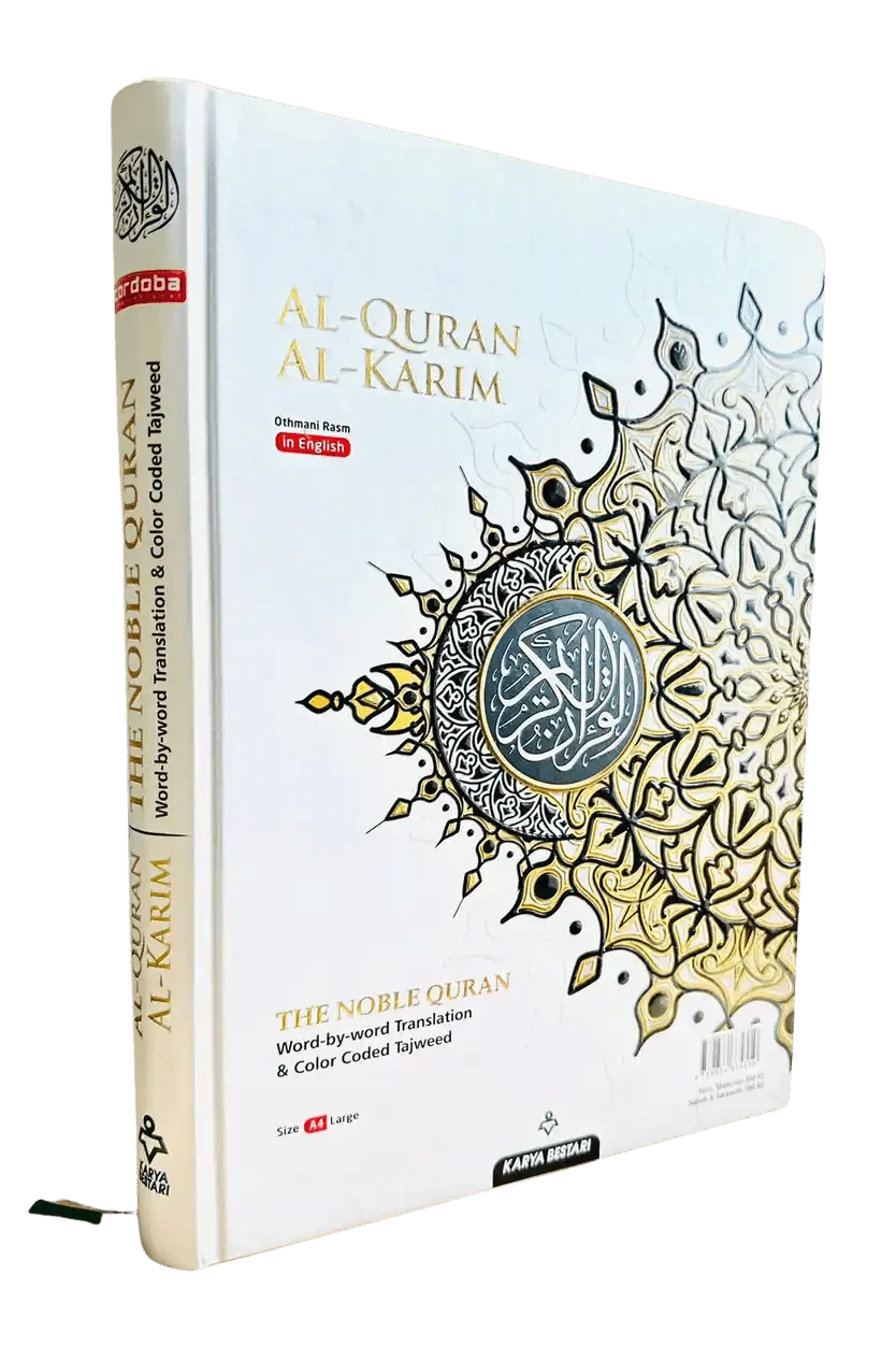 Maqdis A4 Large Al Quran Al Kareem Word - by - Word Translation Colour Coded Tajweed White - Darussalam