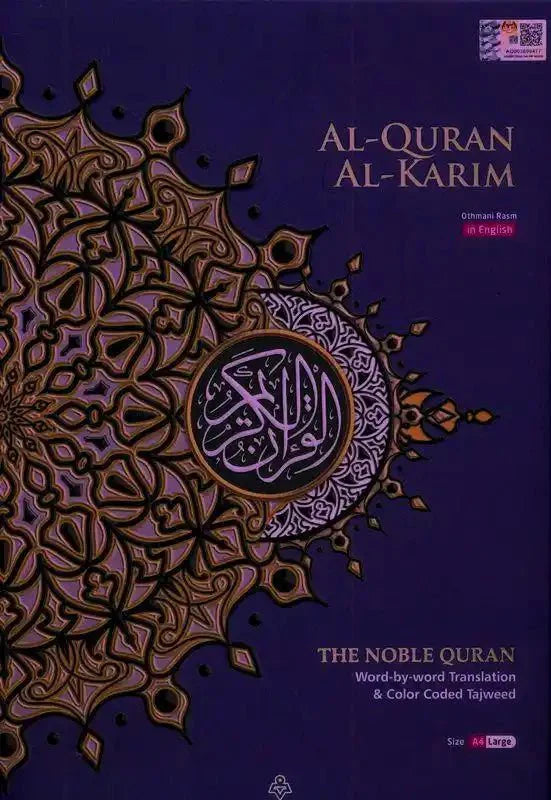 Maqdis A4 Large Al Quran Al Kareem Word - by - Word Translation Tajweed Colour Coded with 200 Tags of Verses + 30 Tags of Juz Green (Pre - Order) - Darussalam