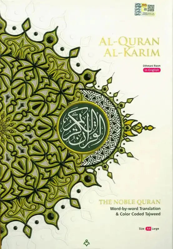 Maqdis A4 Large Al Quran Al Kareem Word - by - Word Translation Tajweed Colour Coded with 200 Tags of Verses + 30 Tags of Juz Green (Pre - Order) - Darussalam