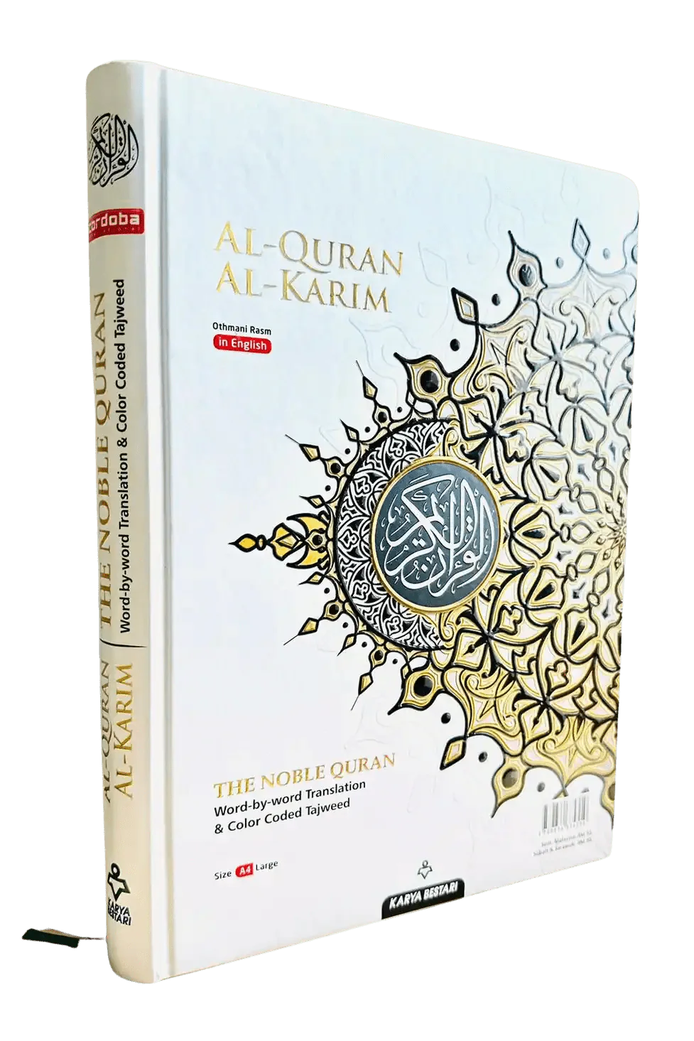 Maqdis Al Quran Al Kareem Word - by - Word Translation Colour Coded Tajweed White - Darussalam