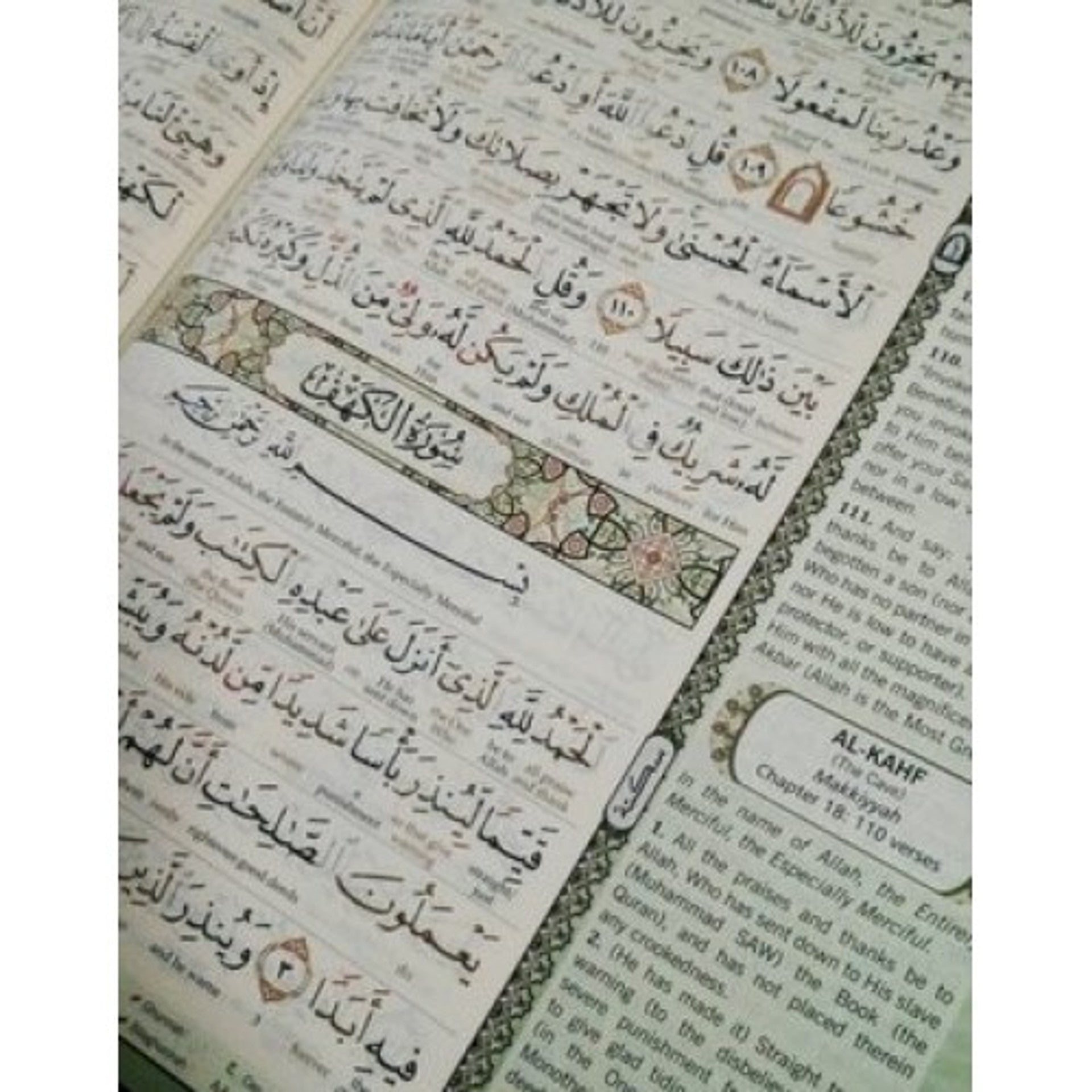 Maqdis B5 Medium Al Quran Al Kareem Word - by - Word Translation Tajweed Colour Coded with 200 Tags of Verses + 30 Tags of Juz Green - Darussalam