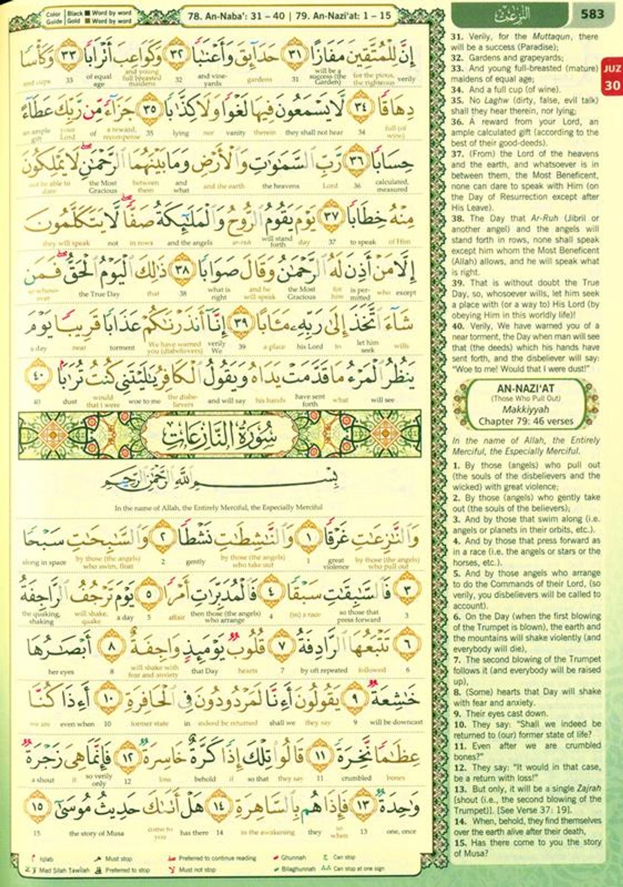 Maqdis B5 Medium Al Quran Al Kareem Word - by - Word Translation Tajweed Colour Coded with 200 Tags of Verses + 30 Tags of Juz Green - Darussalam
