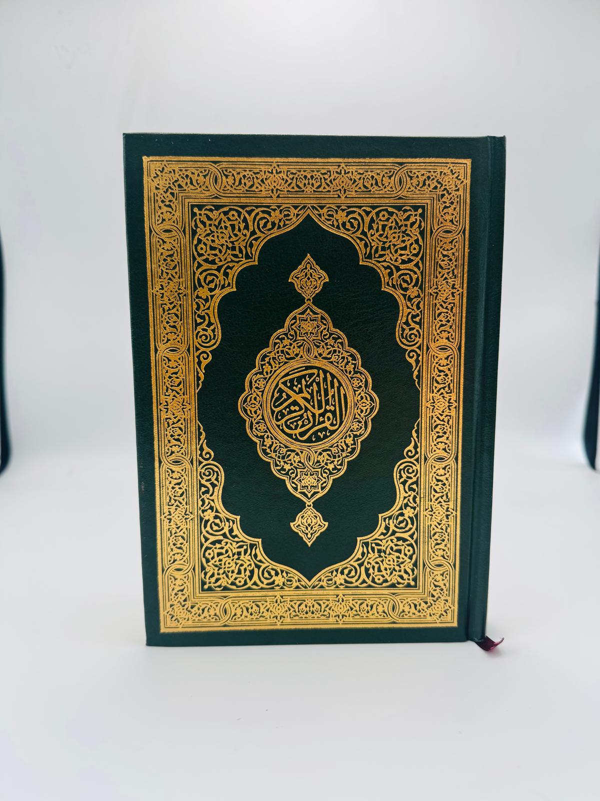 Mushaf Madinah Beirut Print (cream paper) - Darussalam