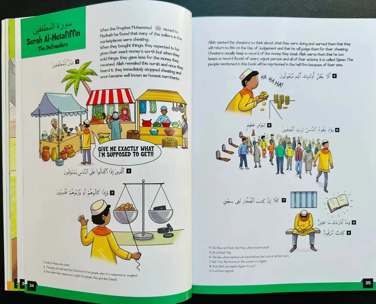 My First Quran Translation With Pictures: Juz' Amma Part 2 - Darussalam