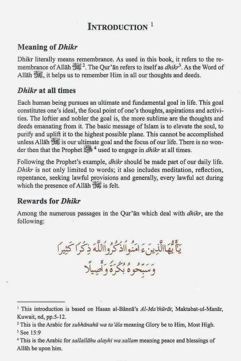 Selected Prayers - Darussalam