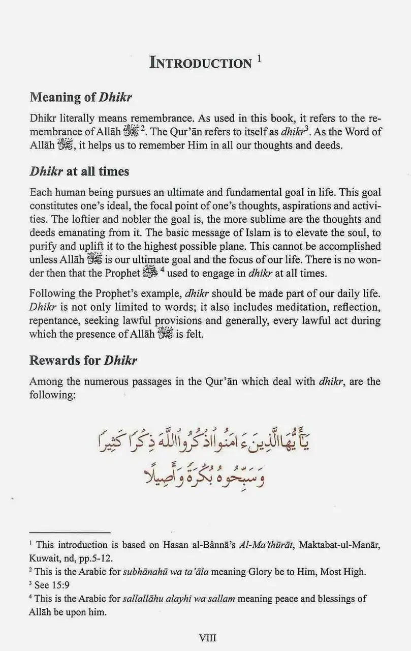 Selected Prayers - Darussalam