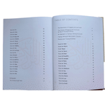 The Tracing Quran - Juz 30 - paperback - Darussalam