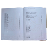 The Tracing Quran - Juz 30 - paperback - Darussalam