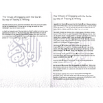 The Tracing Quran ( The Blessed Chapters ) Word By Word Translation ( Soft Cover ) - Darussalam